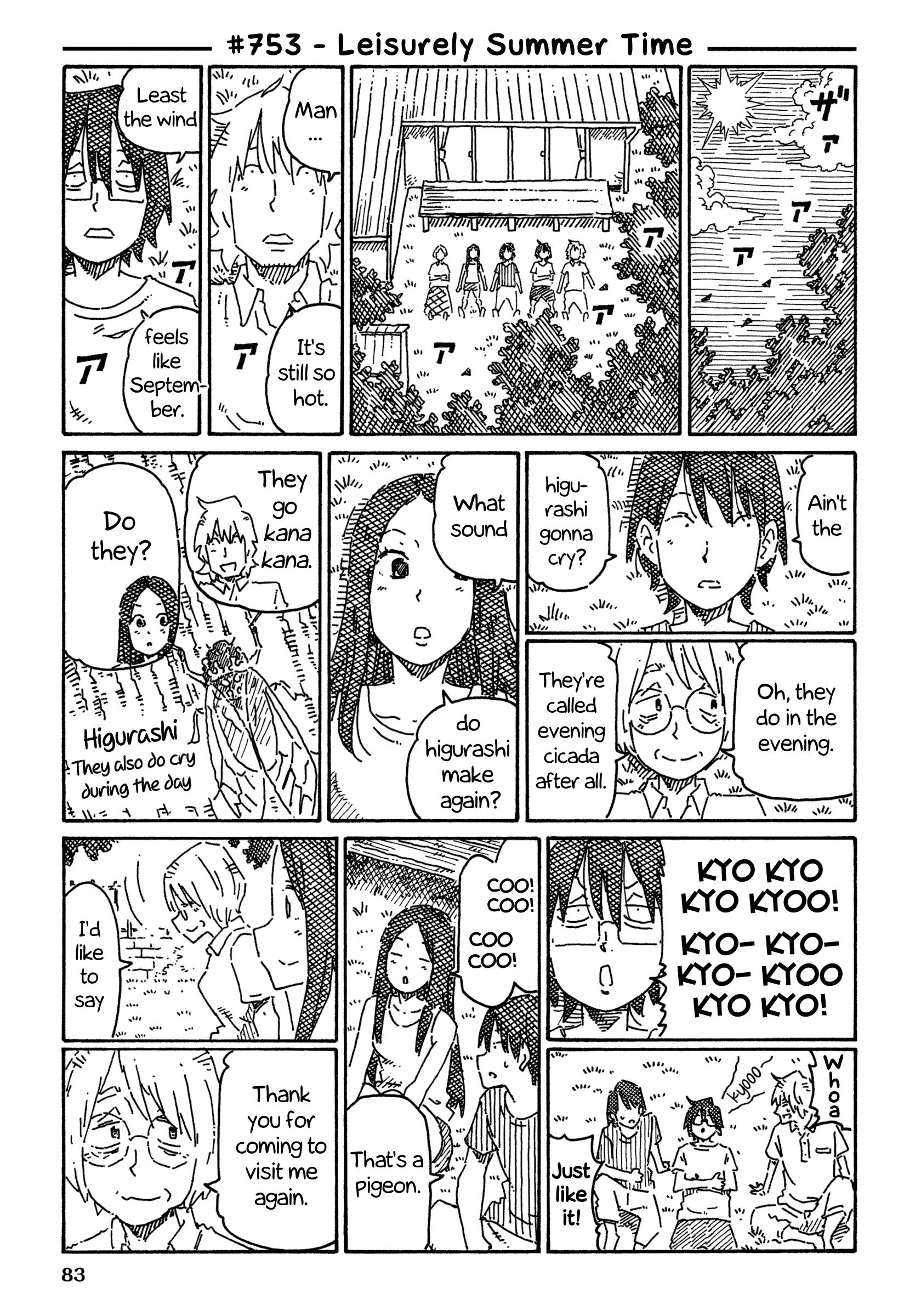 Hatarakanai Futari (The Jobless Siblings) Chapter 753 1